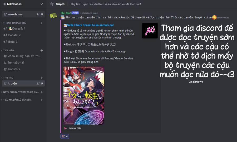 Neta Chara Tensei Toka Anmarida! 19.5 trang 1