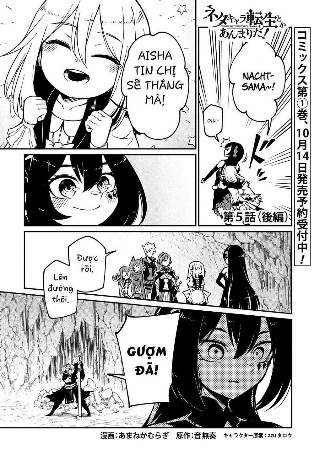 Neta Chara Tensei Toka Anmarida! 5 trang 27