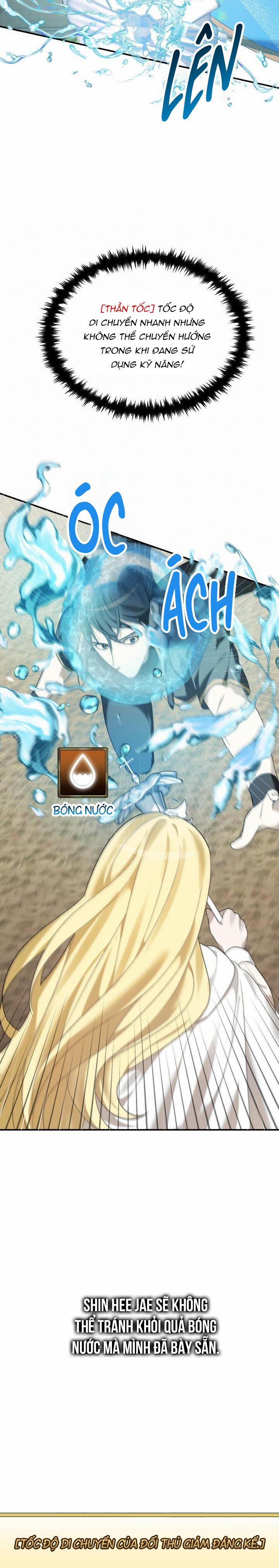 Netkama Punch!!! 2 trang 33