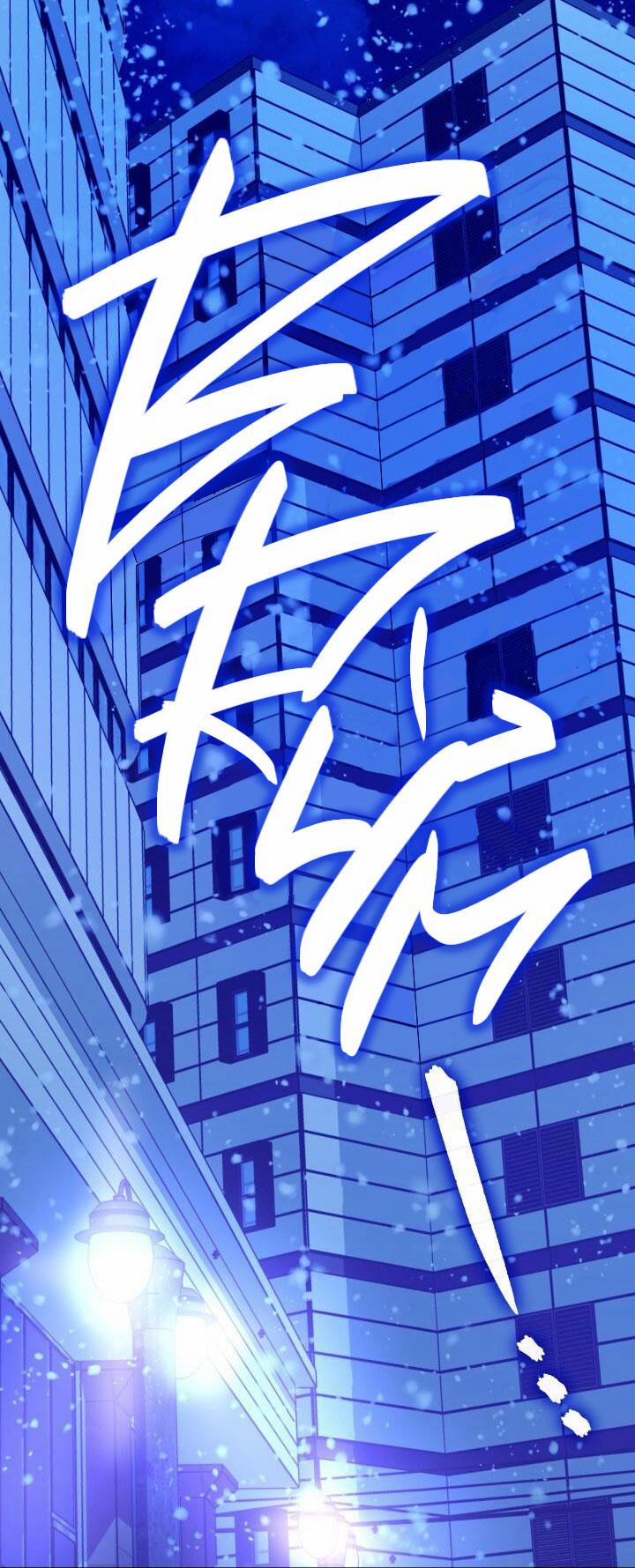 Netkama Punch!!! 54 trang 43