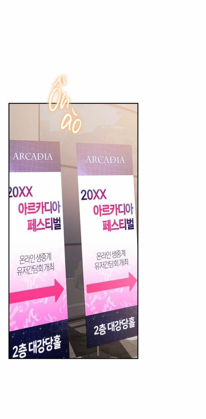 Netkama Punch!!! 58 trang 2