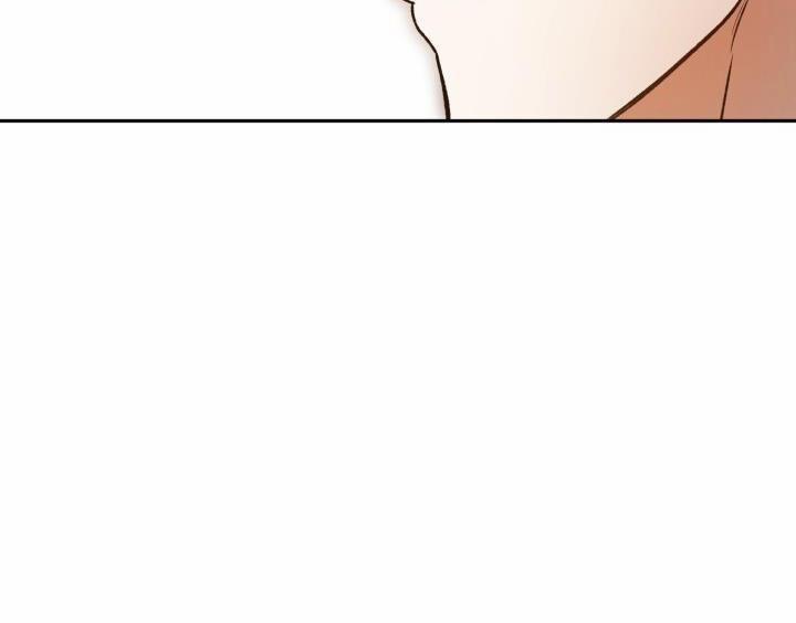 Netkama Punch!!! 59 trang 25