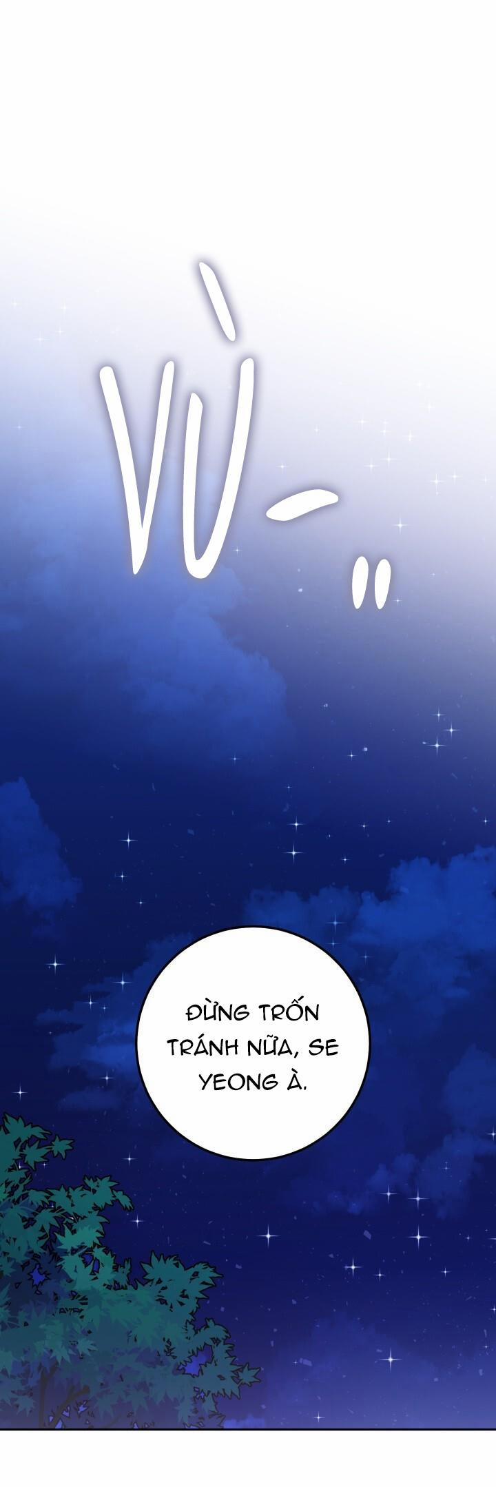 Netkama Punch!!! 64 trang 1