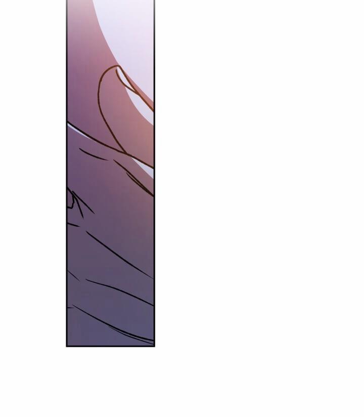 Netkama Punch!!! 64 trang 17