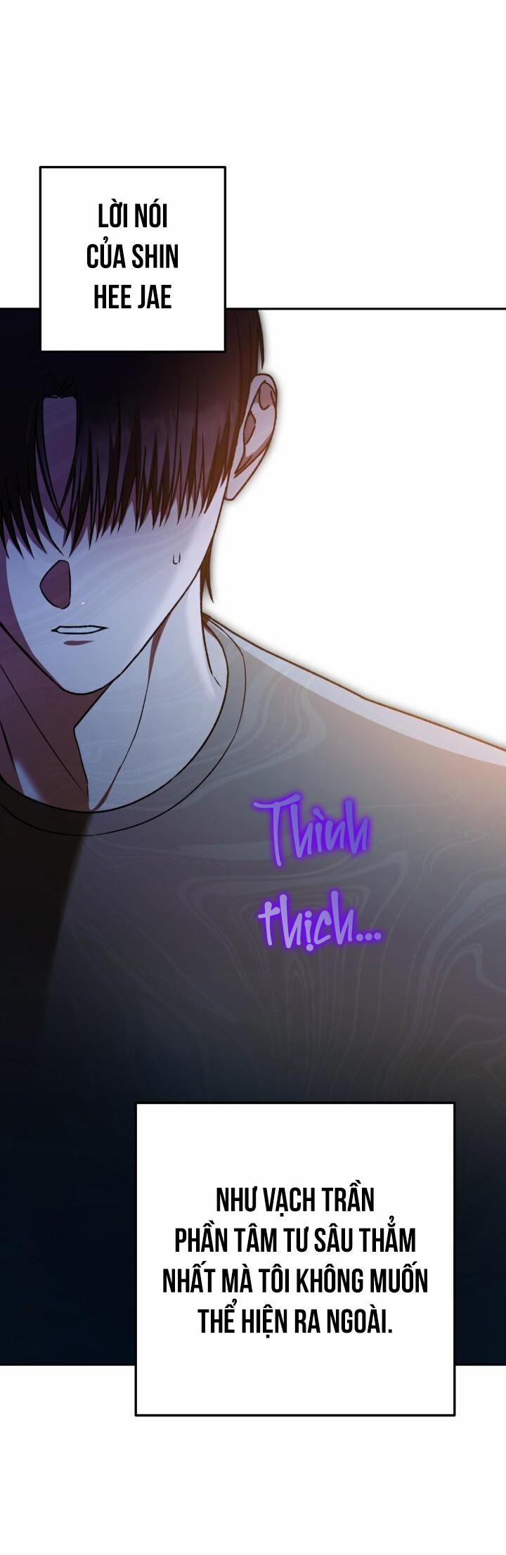 Netkama Punch!!! 64 trang 6