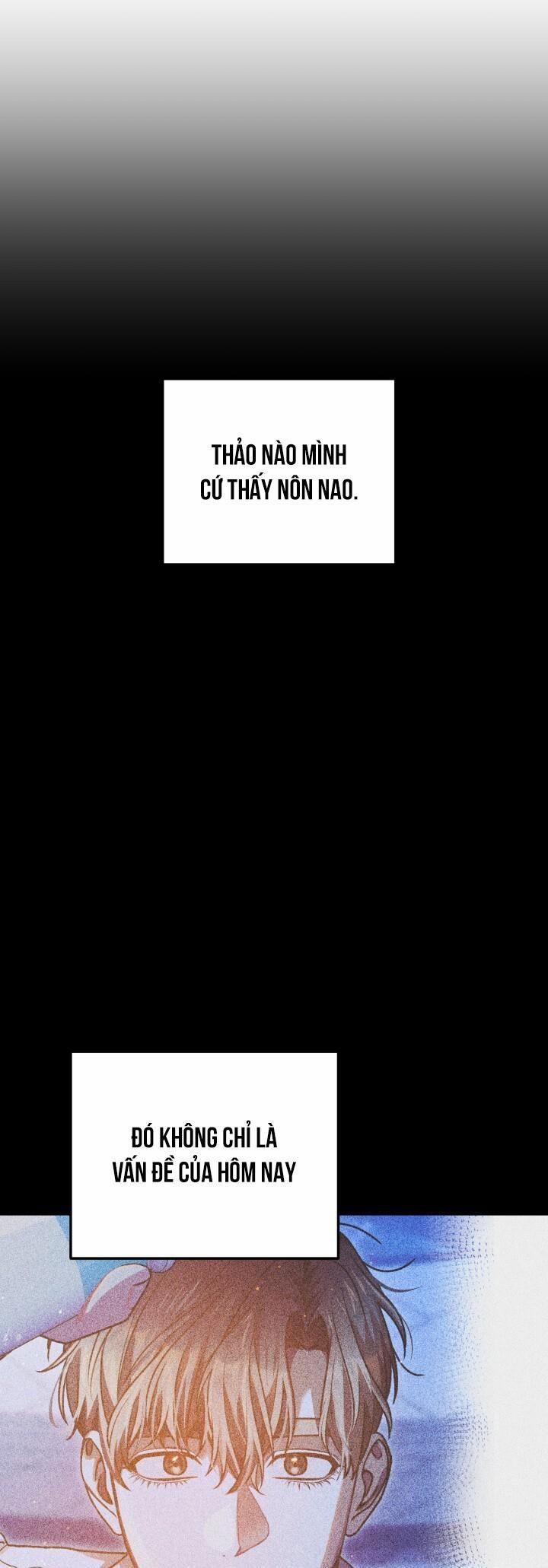 Netkama Punch!!! 67 trang 20