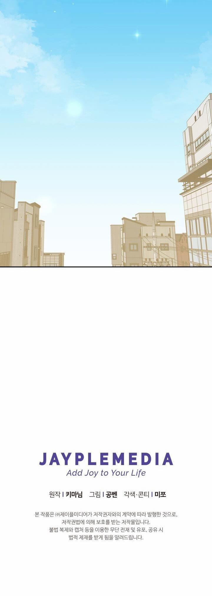 Netkama Punch!!! 69 trang 49