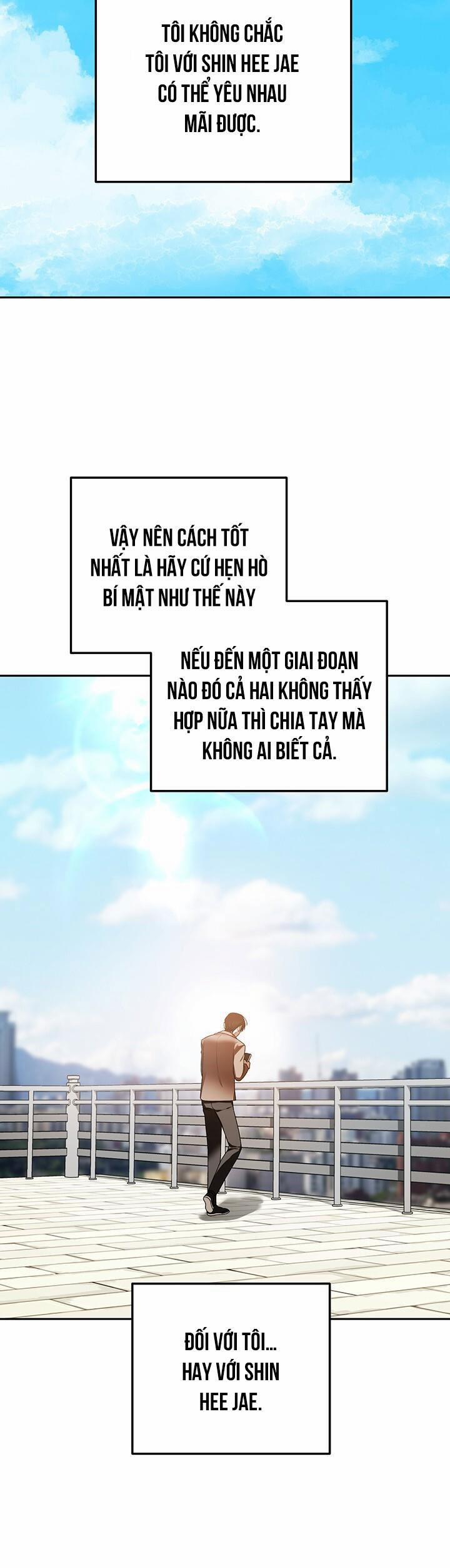 Netkama Punch!!! 70 trang 23