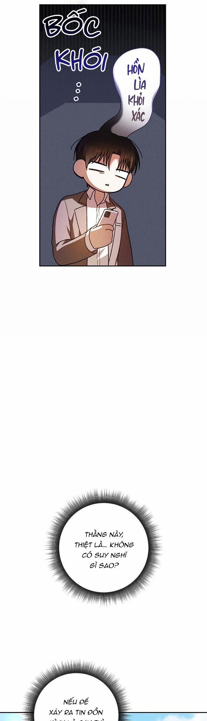 Netkama Punch!!! 70 trang 29