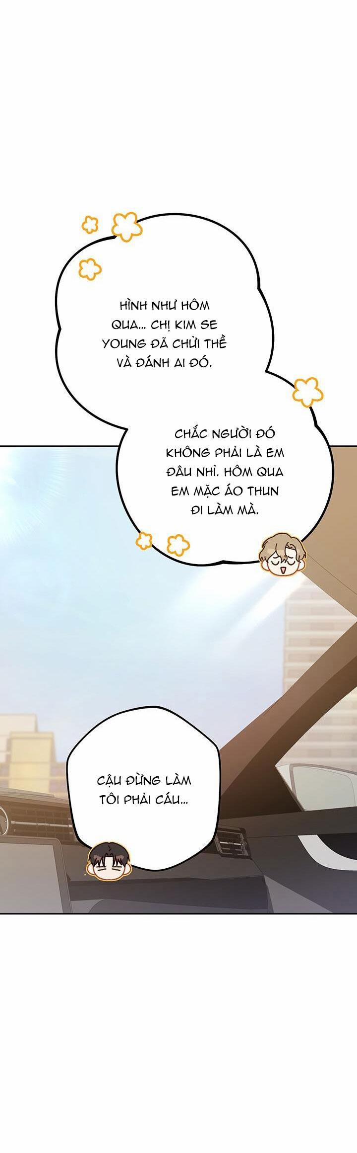 Netkama Punch!!! 70 trang 6