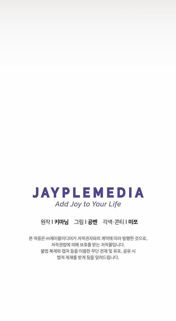 Netkama Punch!!! 70 trang 60