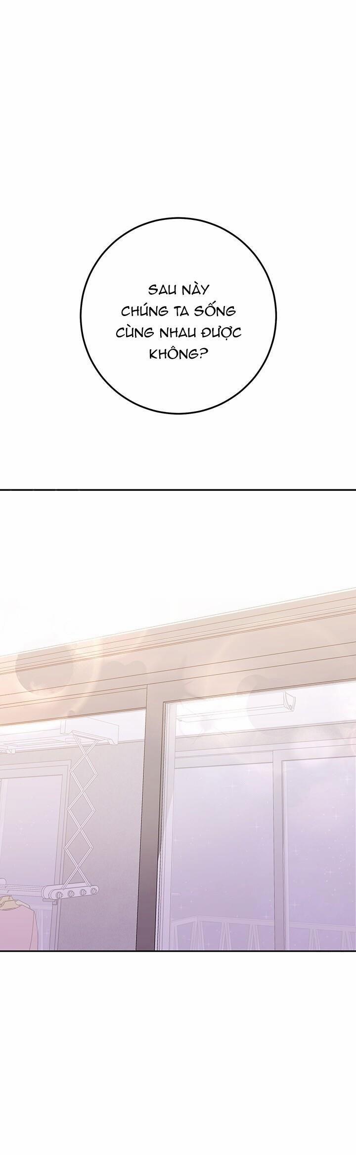 Netkama Punch!!! 71 trang 1