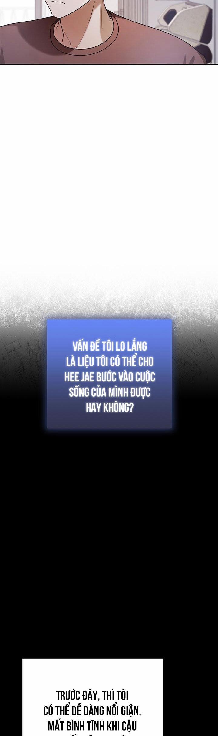 Netkama Punch!!! 71 trang 17