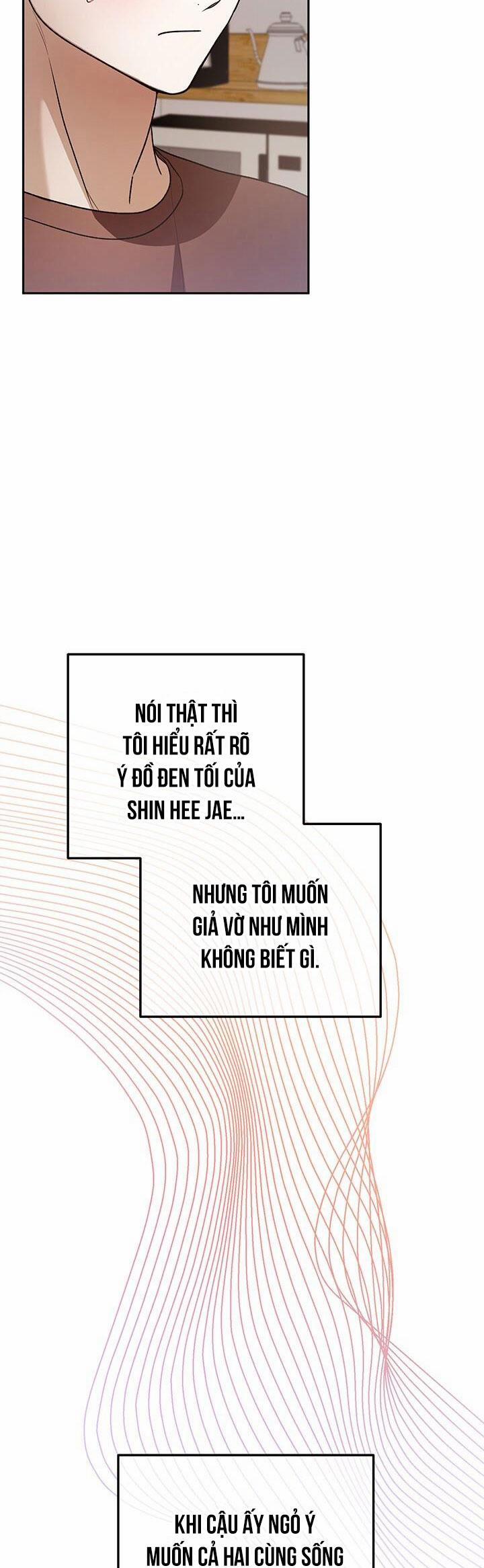 Netkama Punch!!! 71 trang 9