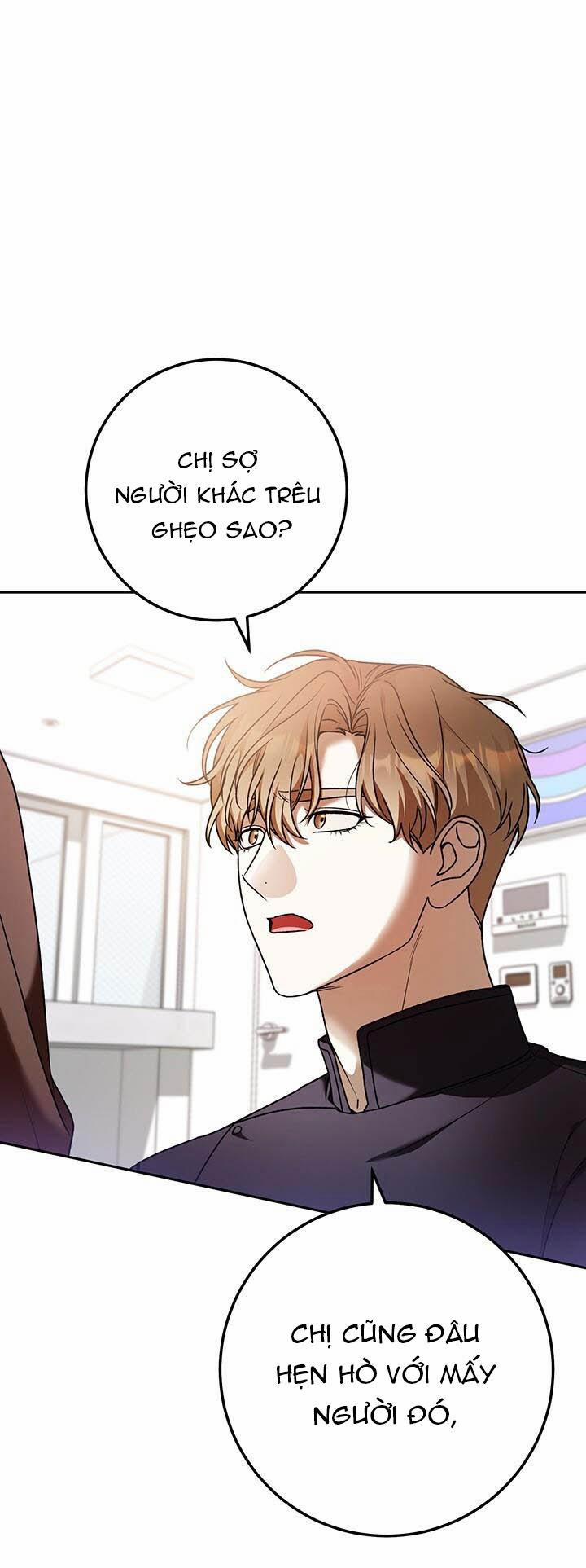 Netkama Punch!!! 72 trang 0