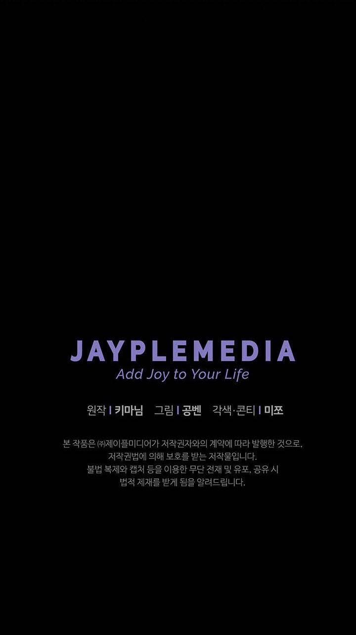 Netkama Punch!!! 72 trang 81