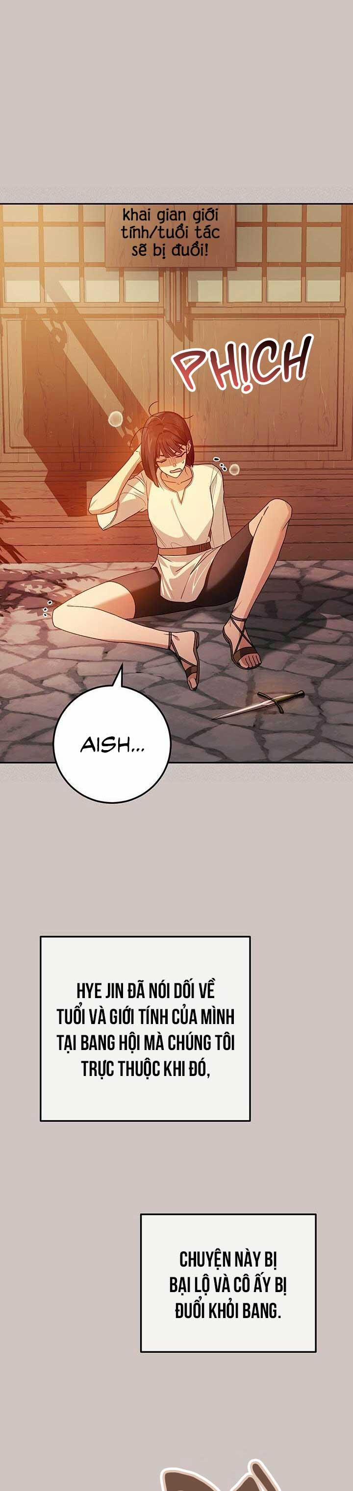 Netkama Punch!!! 75 trang 1