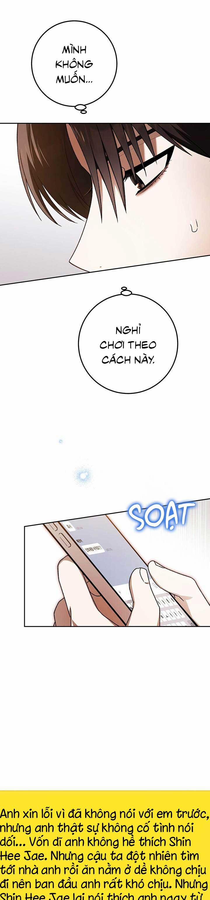 Netkama Punch!!! 75 trang 10