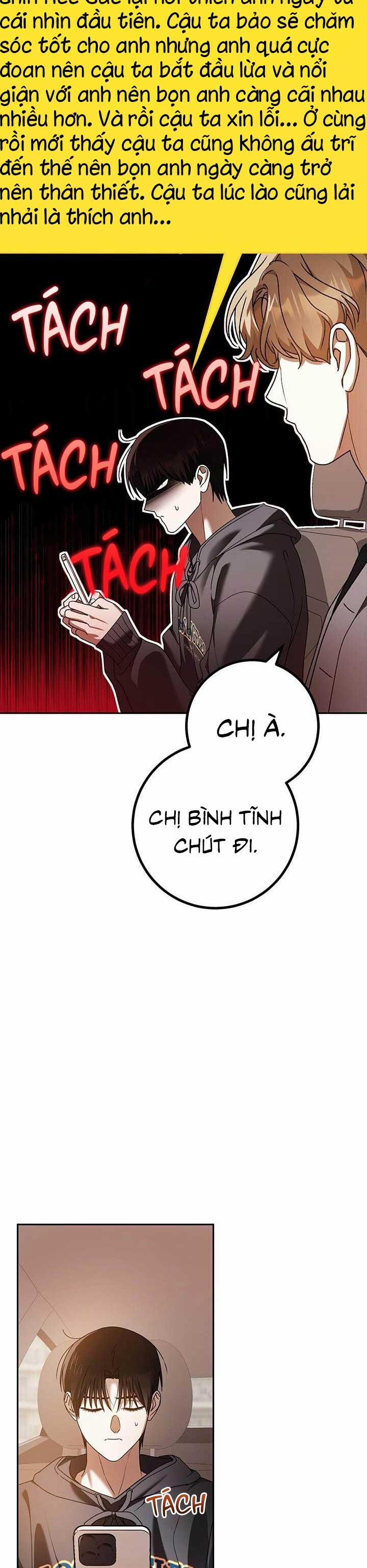 Netkama Punch!!! 75 trang 11