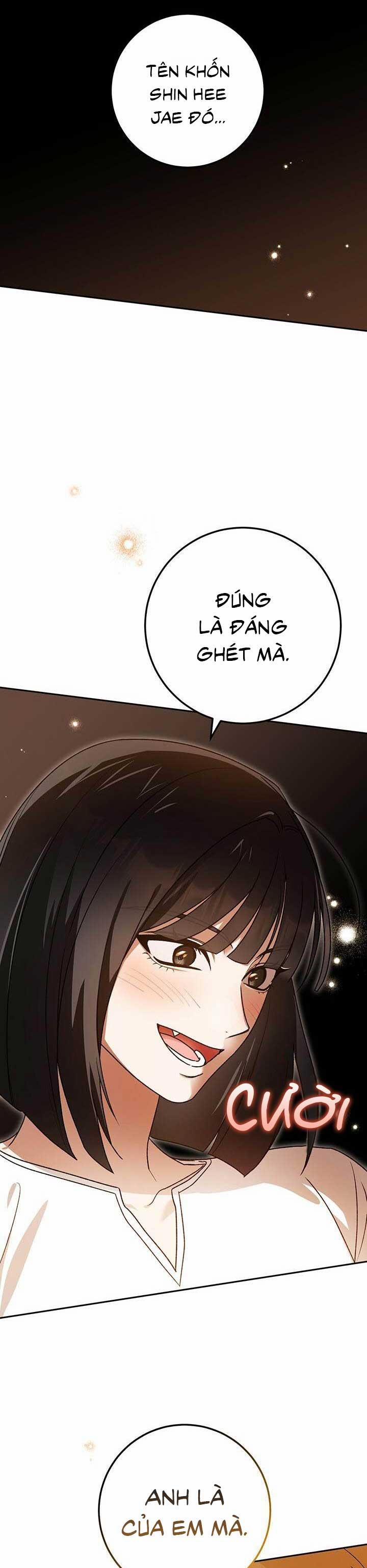 Netkama Punch!!! 75 trang 17