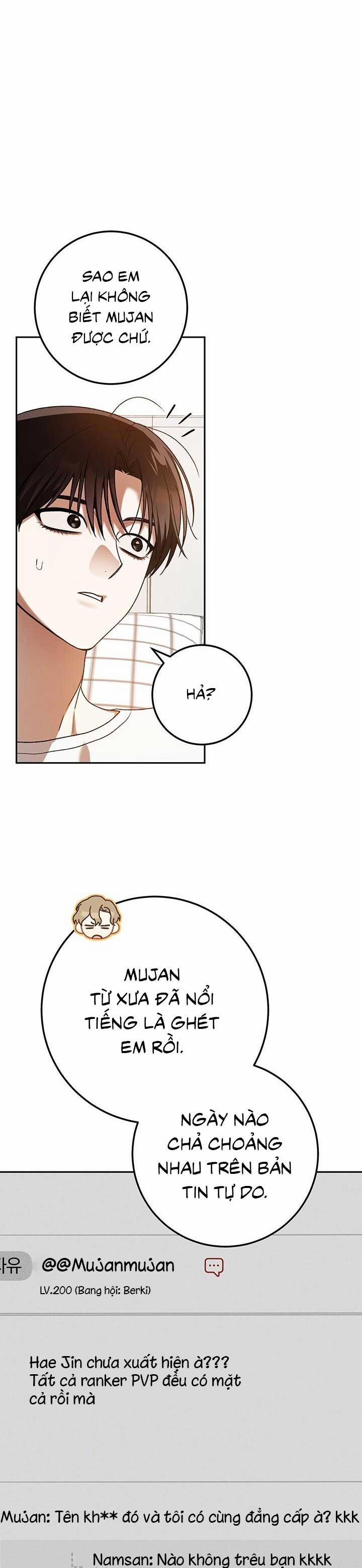 Netkama Punch!!! 75 trang 29