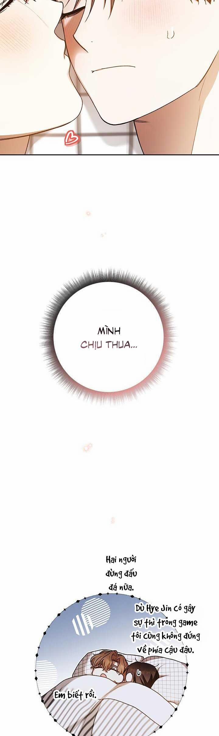 Netkama Punch!!! 76 trang 16