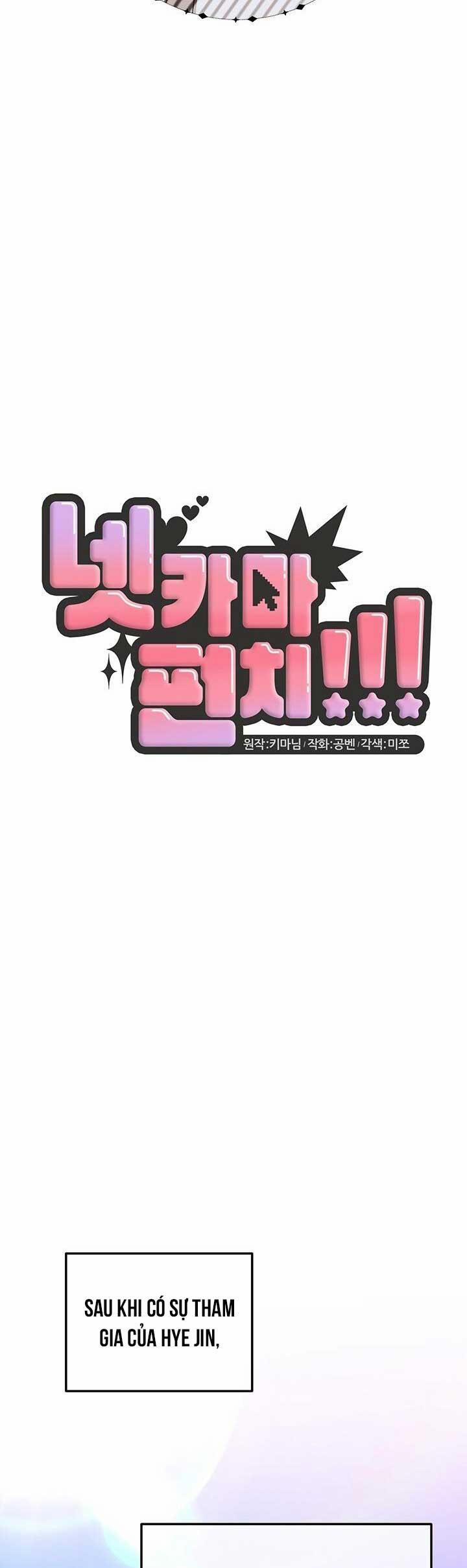 Netkama Punch!!! 76 trang 17