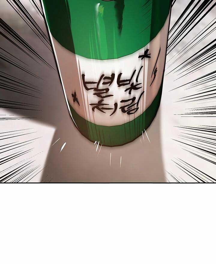 Netkama Punch!!! 76 trang 60