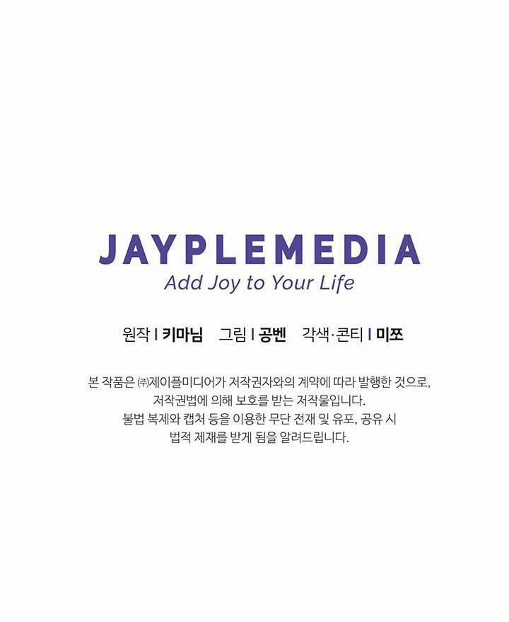 Netkama Punch!!! 76 trang 65