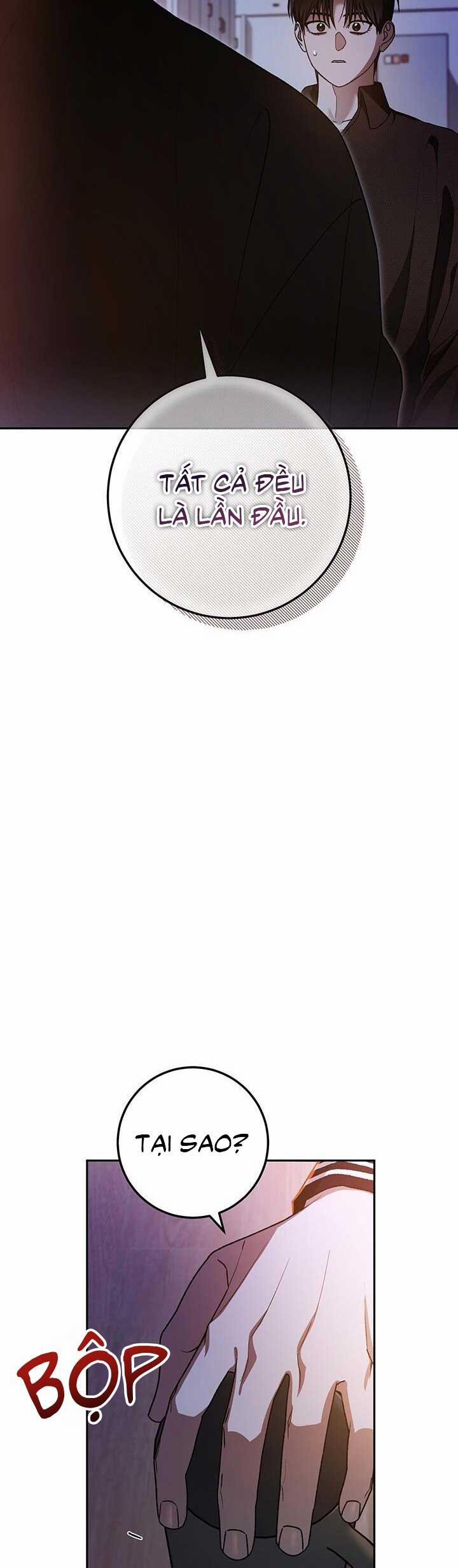 Netkama Punch!!! 77 trang 44