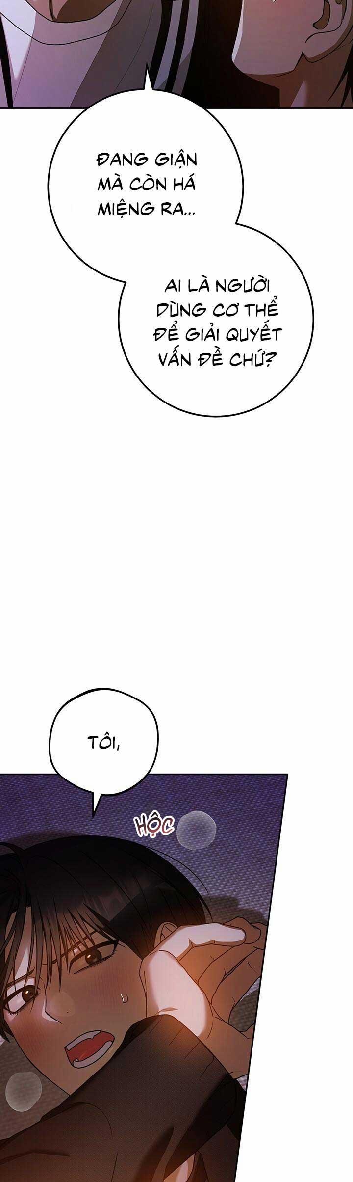 Netkama Punch!!! 77 trang 53