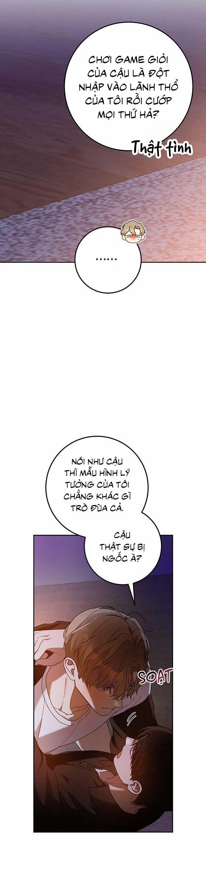 Netkama Punch!!! 78 trang 21