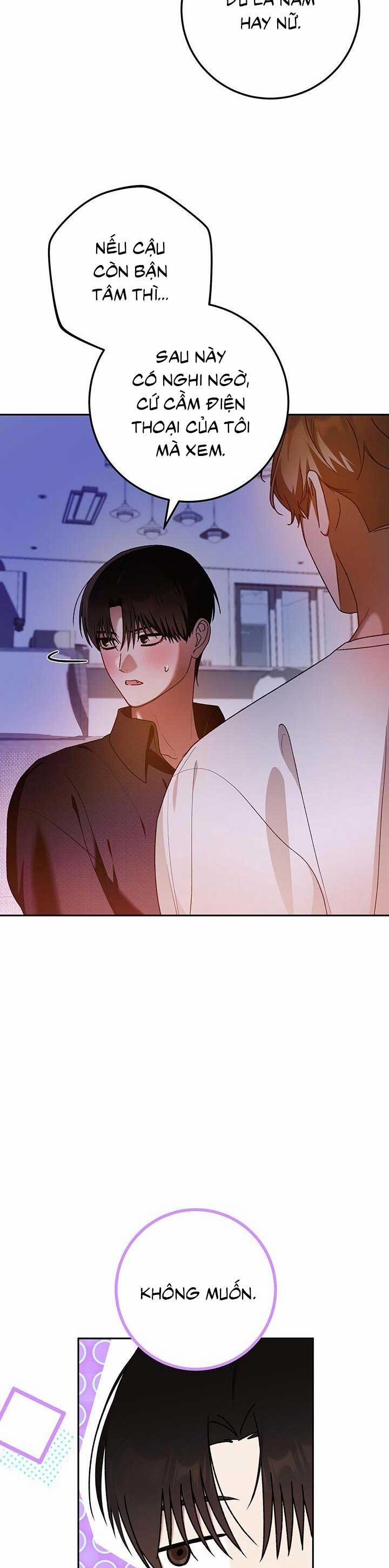 Netkama Punch!!! 78 trang 7