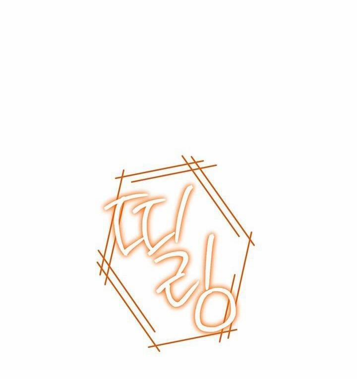 Netkama Punch!!! 80 trang 113