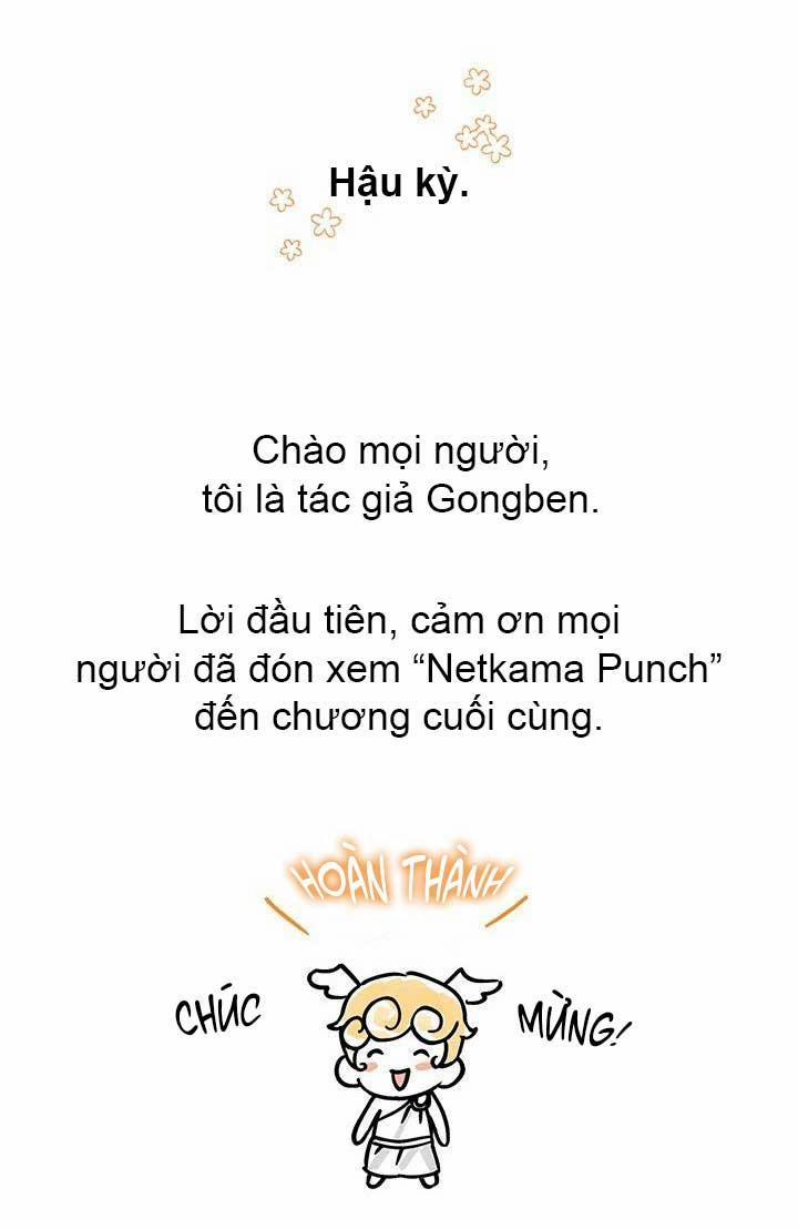 Netkama Punch!!! 81.1 HẬU KÌ trang 2
