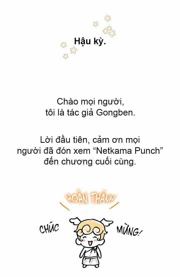 Netkama Punch!!! 81.1 trang 2