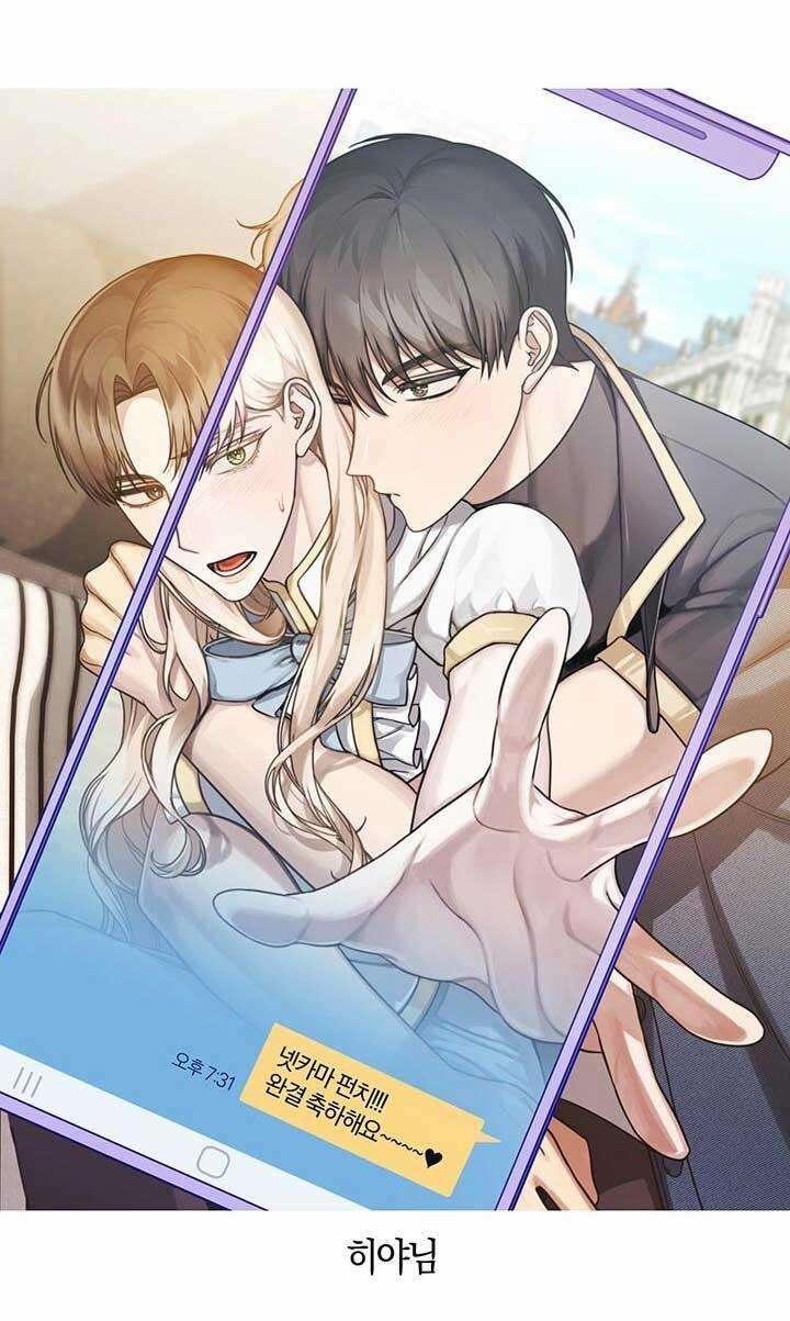 Netkama Punch!!! 81.1 trang 8