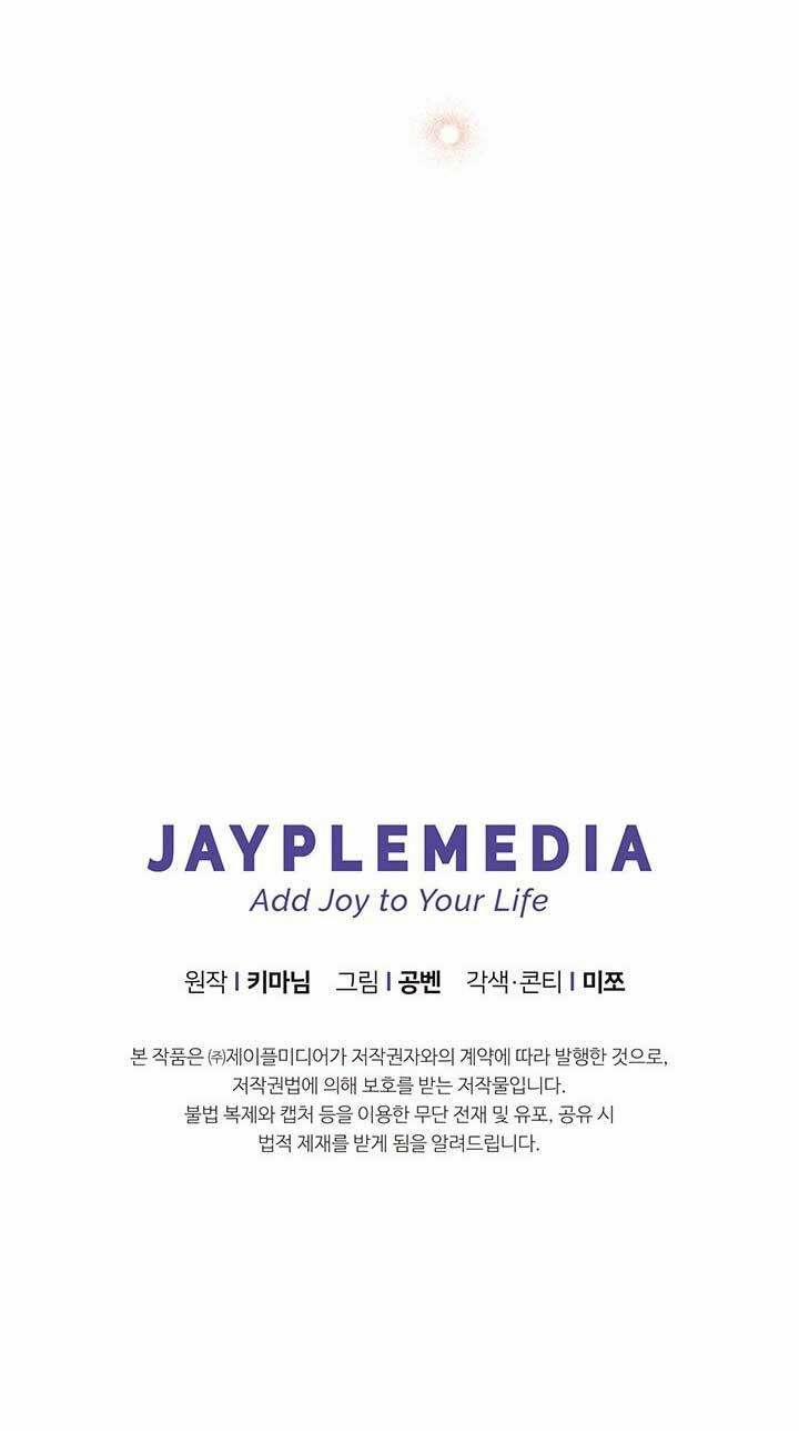 Netkama Punch!!! 81 trang 79