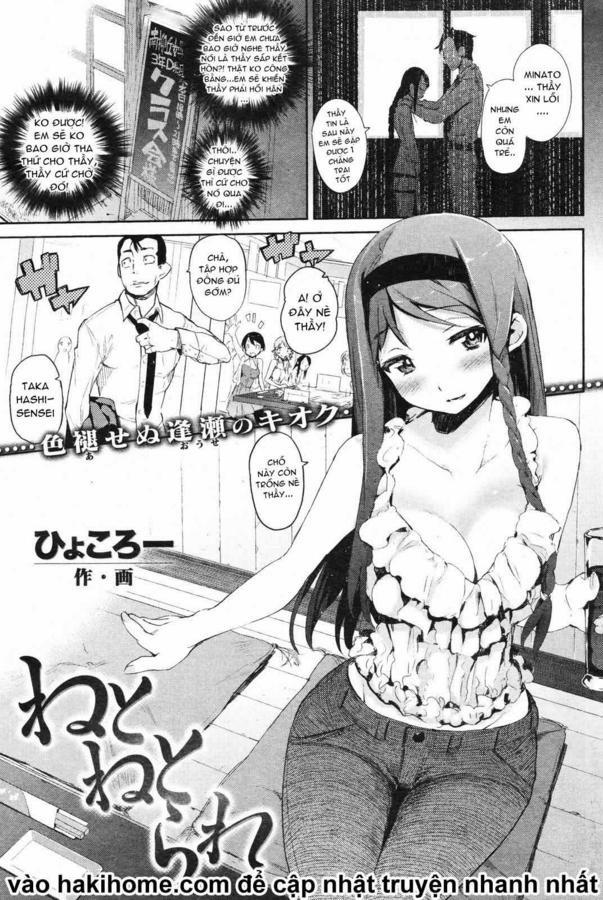 Netonetorare Oneshot trang 0