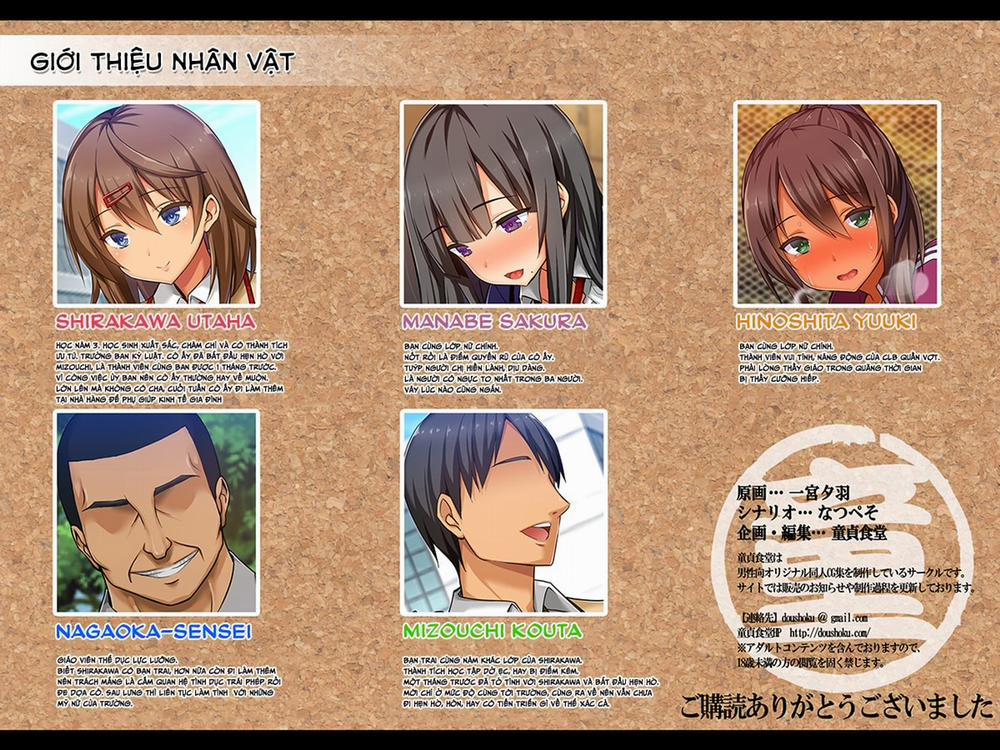 Netorare JK -Watashi, Sensei no Oyome-san ni Narimasu 2 [End] trang 109