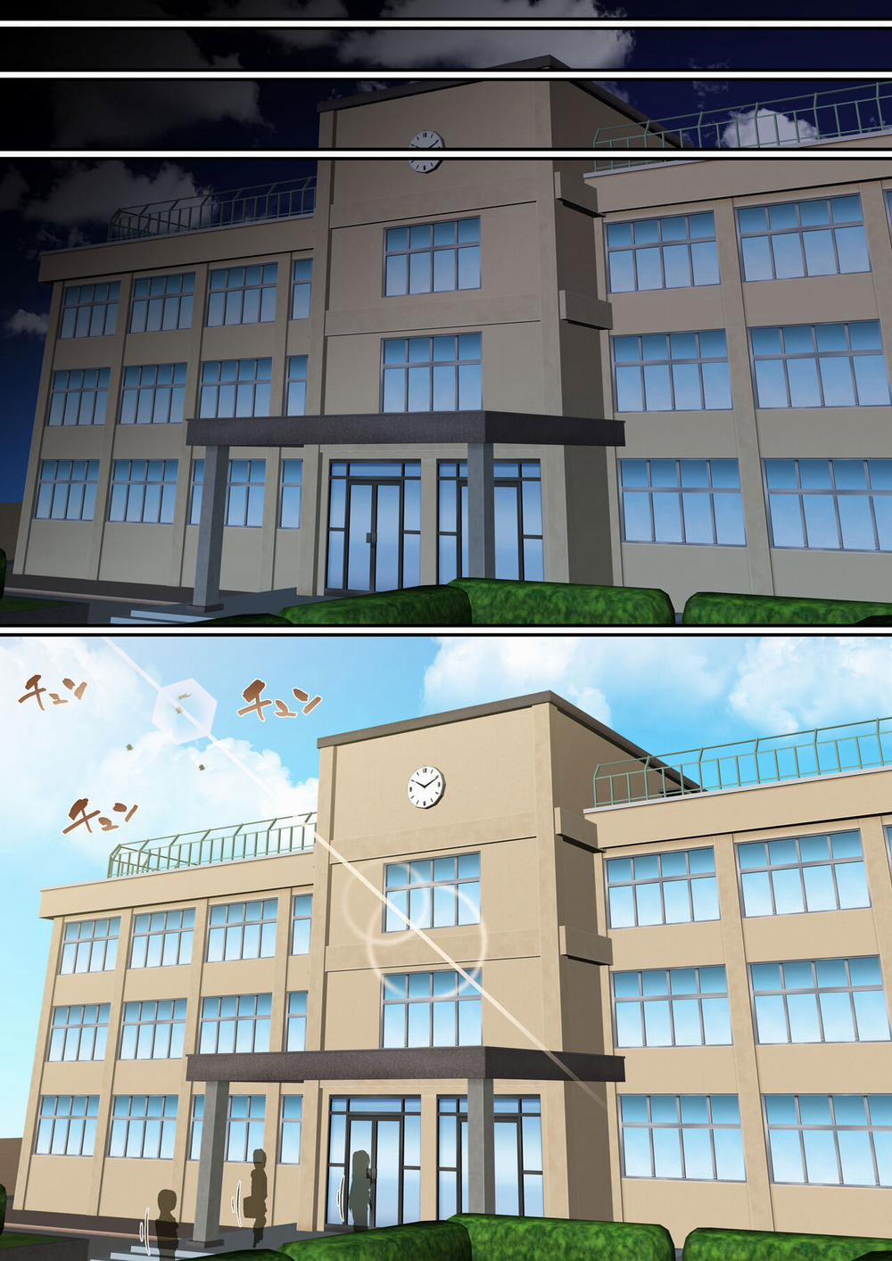 Netorare Onna Bas-bu Case: 5 Saimin Harem 1 trang 10