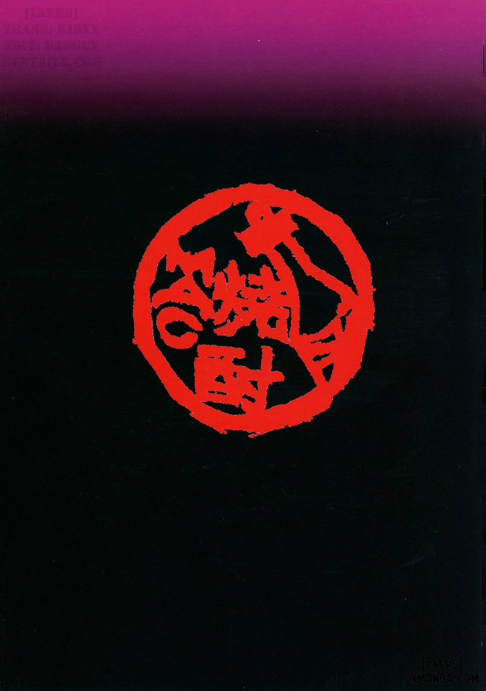 Netorare x VR Oneshot trang 60