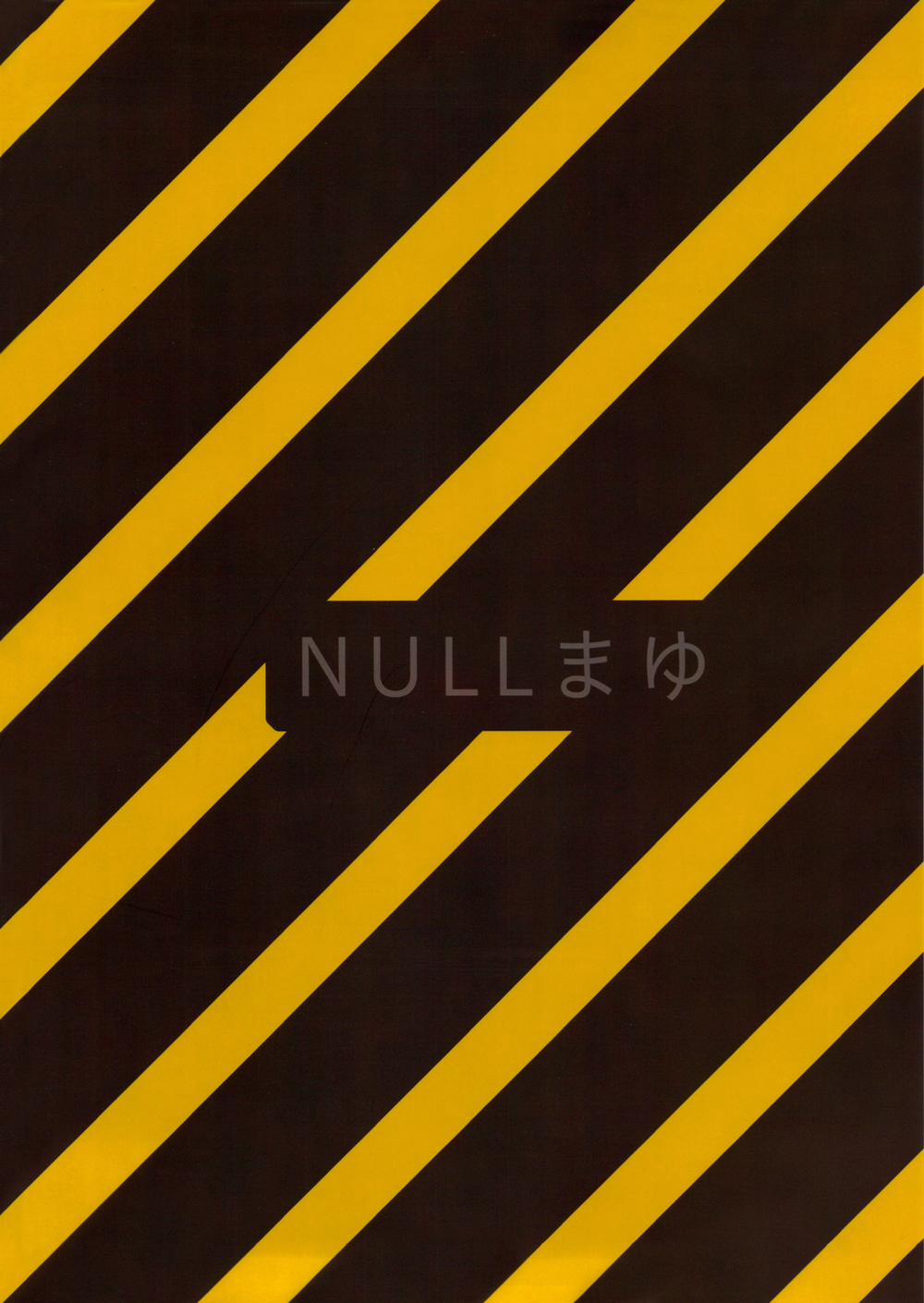 Netoraregatari (Bakemonogatari) Oneshot trang 25