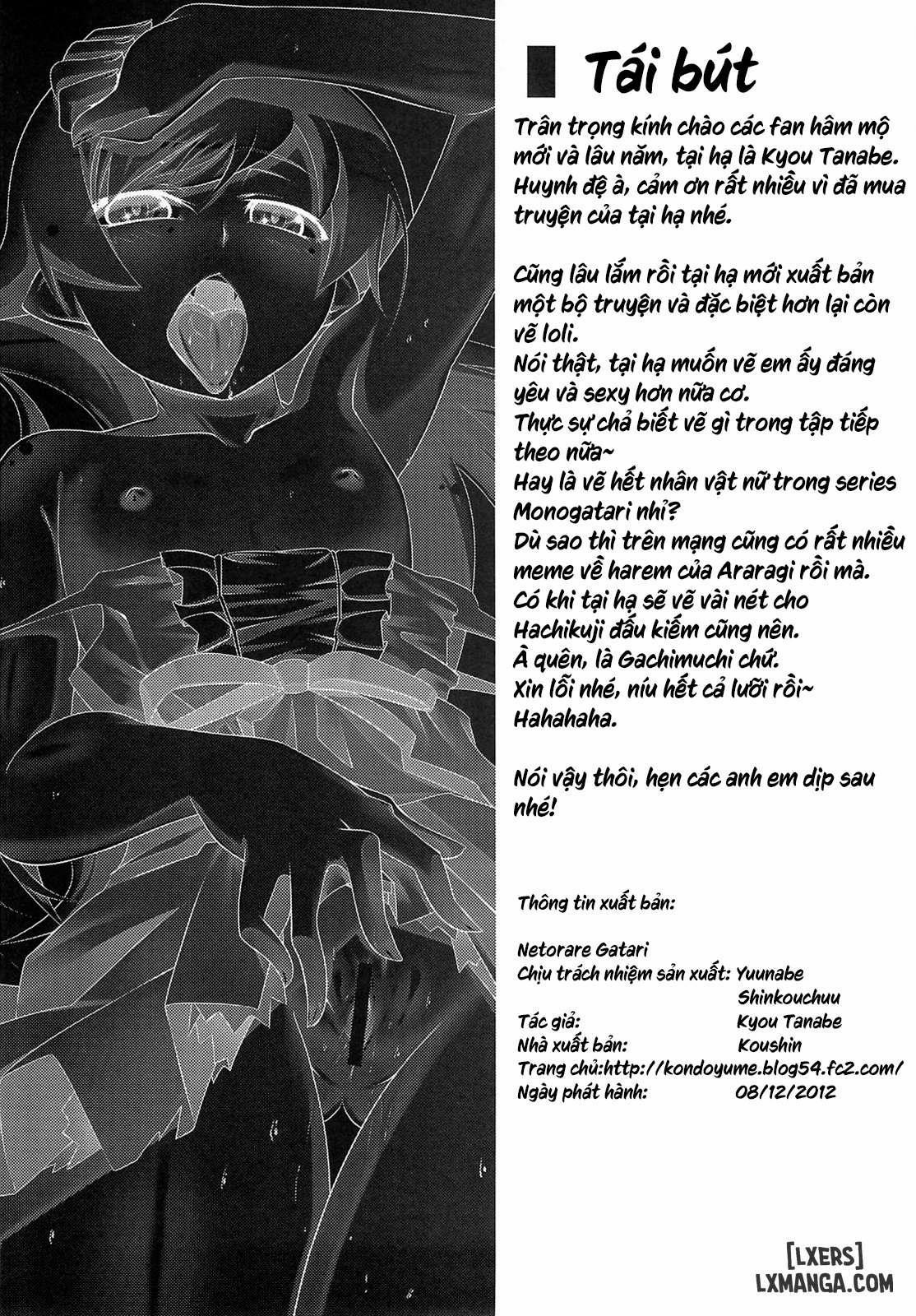 netoraregatari-soushuuhen 2 trang 32