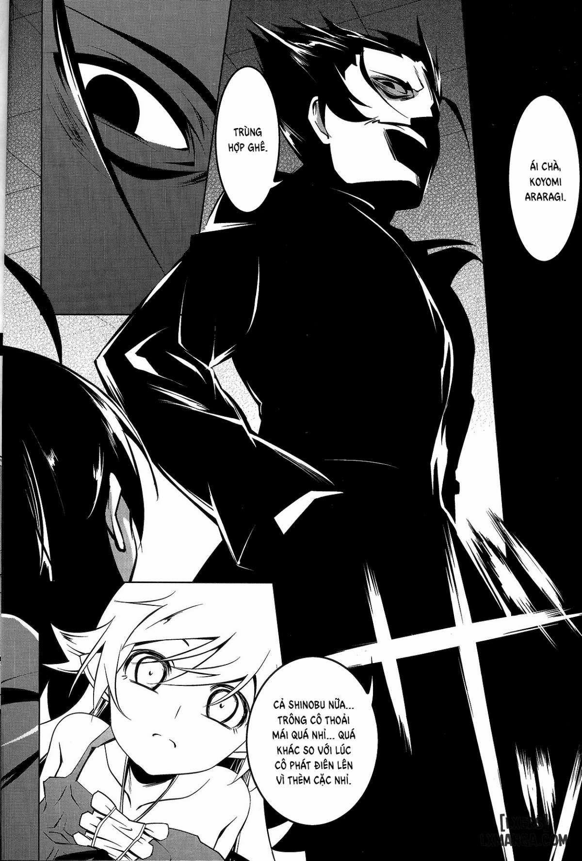 netoraregatari-soushuuhen 4 trang 7