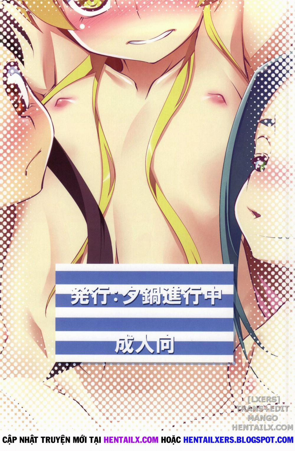 netoraregatari-soushuuhen END trang 33