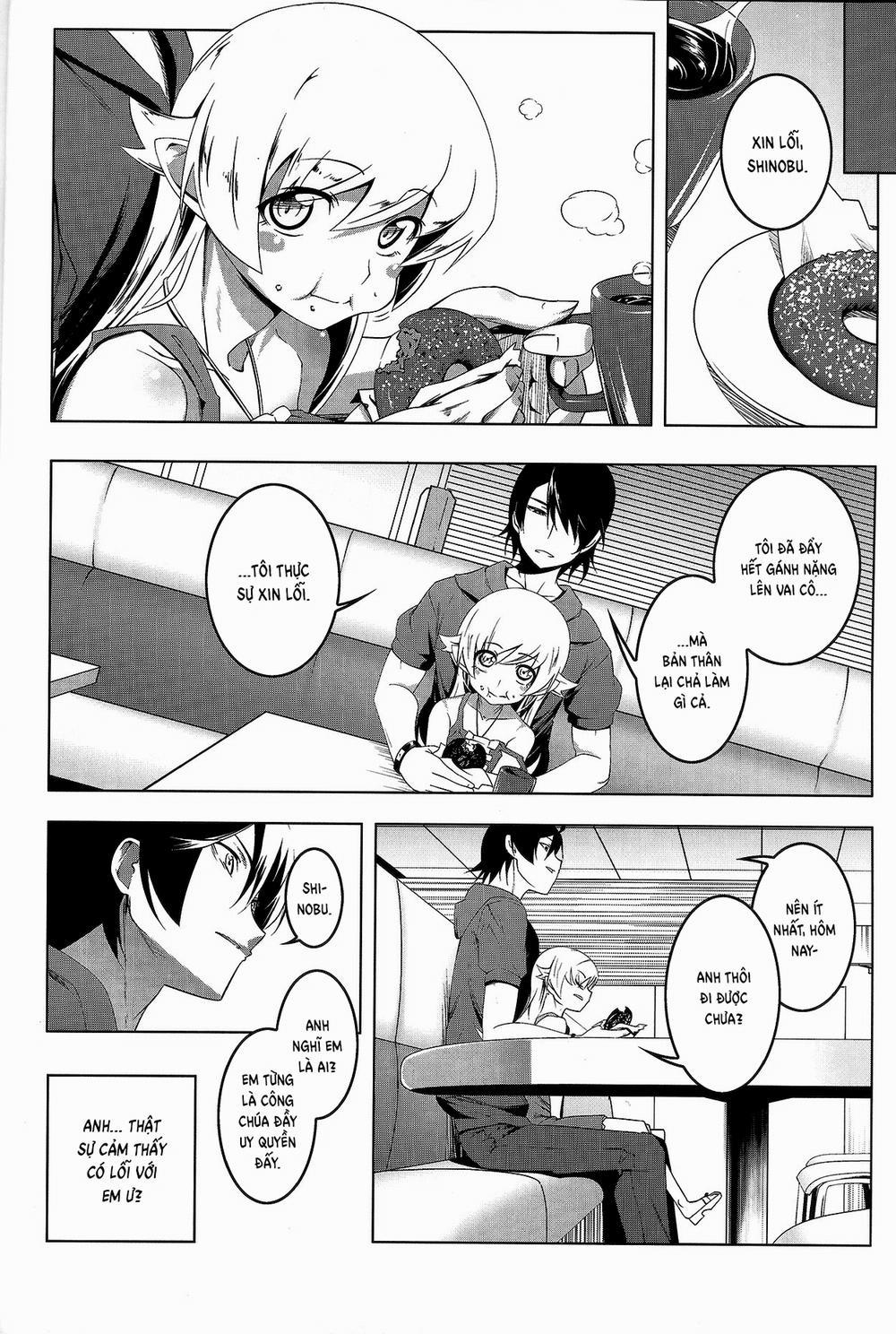 netoraregatari-soushuuhen Netoraregatari San trang 7