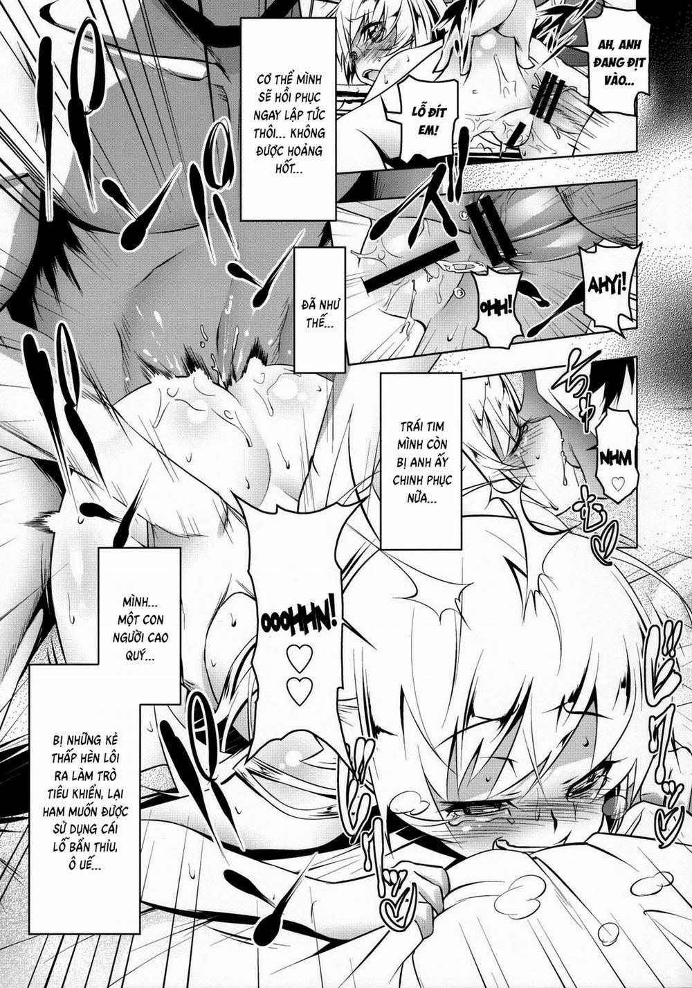 netoraregatari-soushuuhen Netoraregatari Yon trang 16