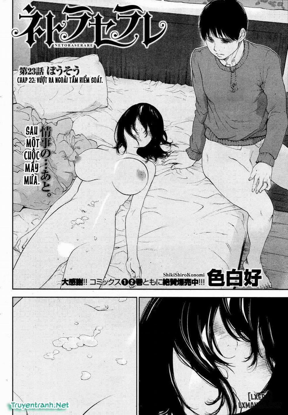 Netoraserare 23 trang 1