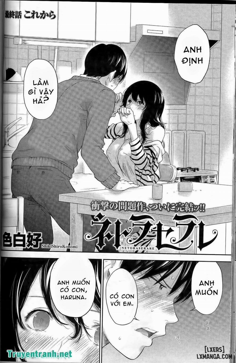 Netoraserare 27 END trang 1